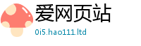 2025新奥天天开好彩开奖结果除7777788888管家婆老家三肖四码